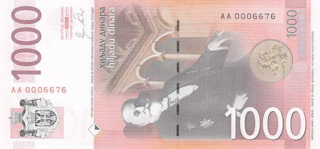 1000 Dinara 2011